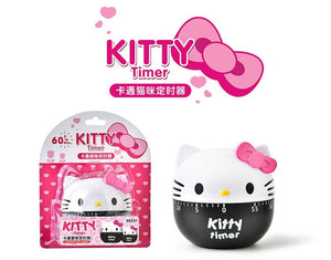 Hello Kitty 60 minute timer - 88 And Beyond
