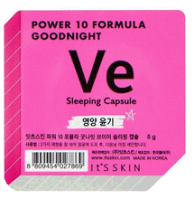 Load image into Gallery viewer, Korean Skincare - Sleeping Capsule Mask - 5g - 88 And Beyond