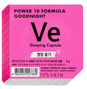 Korean Skincare - Sleeping Capsule Mask - 5g - 88 And Beyond