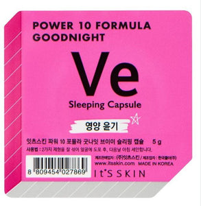 Korean Skincare - Sleeping Capsule Mask - 5g - 88 And Beyond