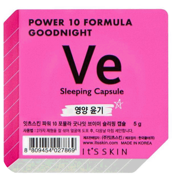 Korean Skincare - Sleeping Capsule Mask - 5g - 88 And Beyond